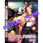 Preview: Anime Power #112